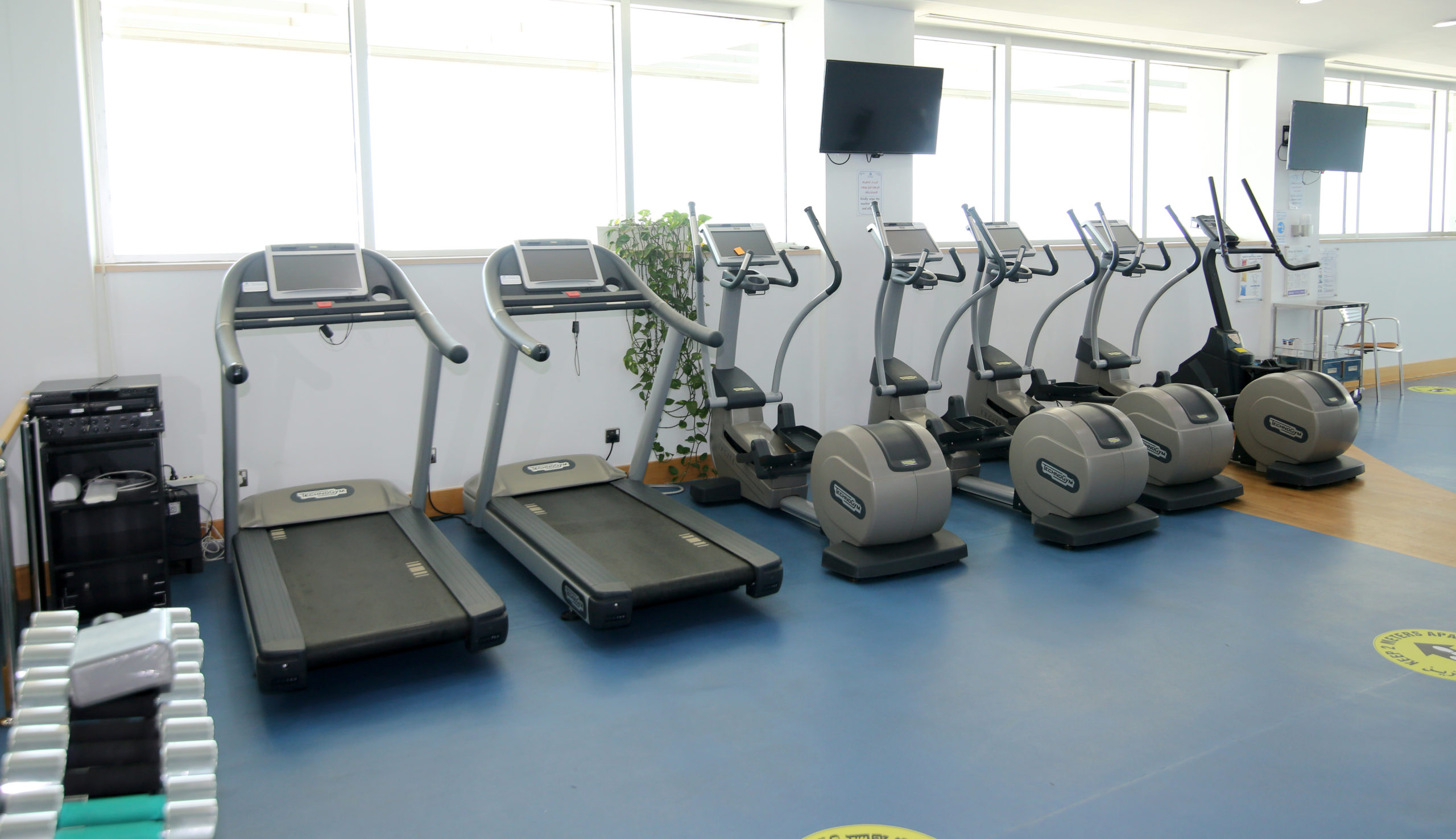 Medical Fitness Center DDI
