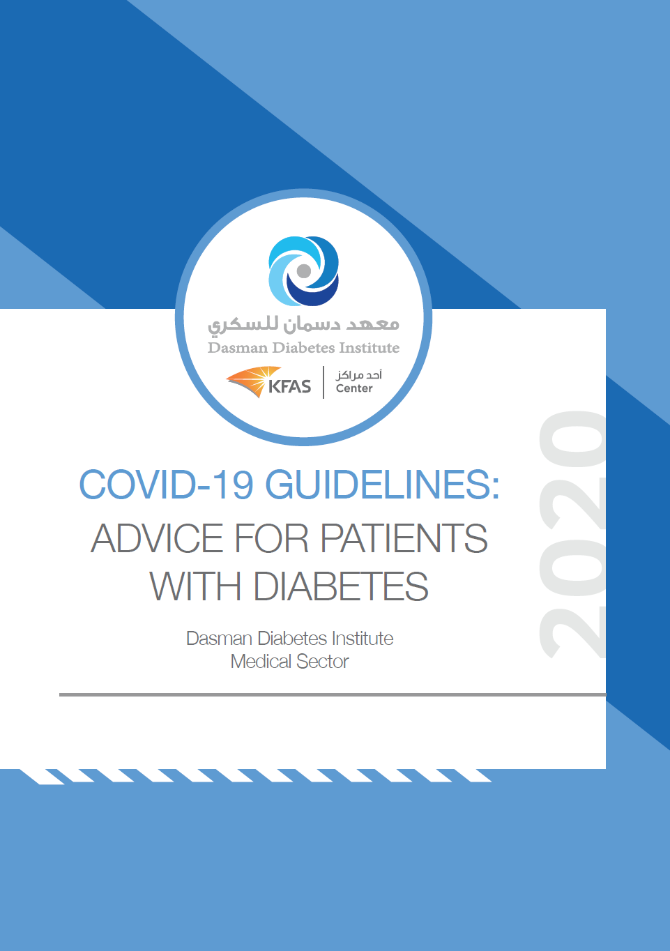 COVID-19 Guidelines for Adults in English