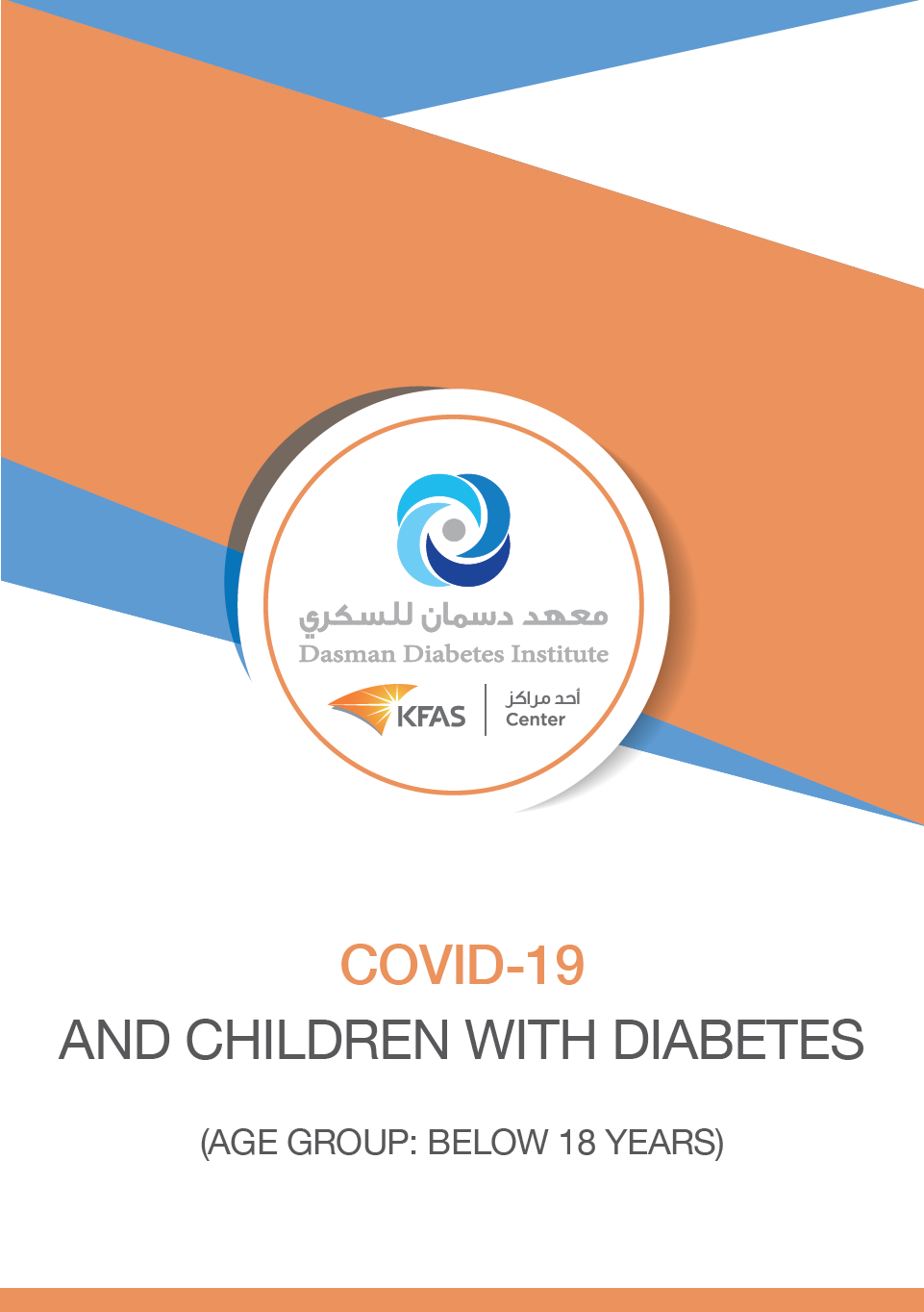 COVID-19 Guidelines for Children in English