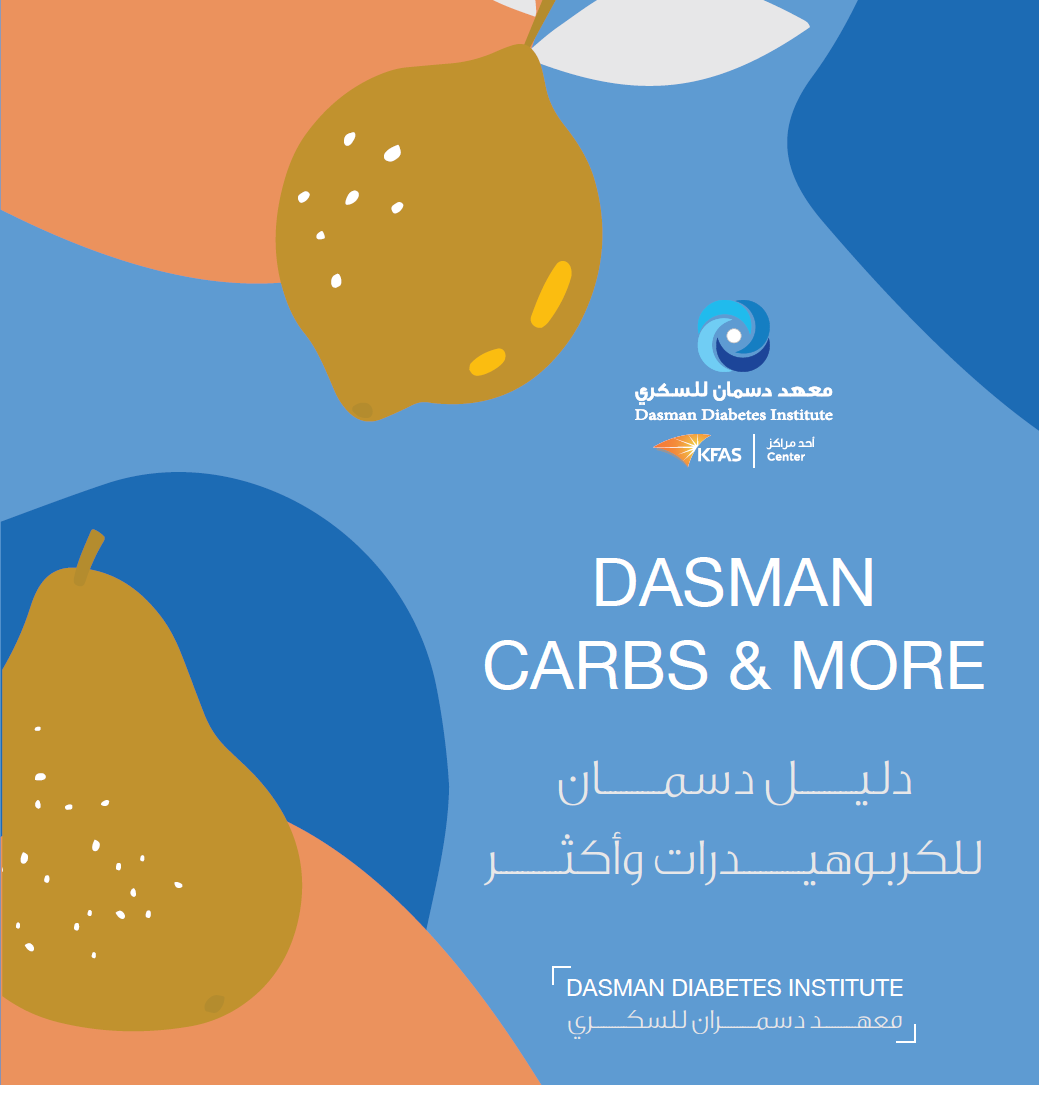 Dasman Nutrition Booklet