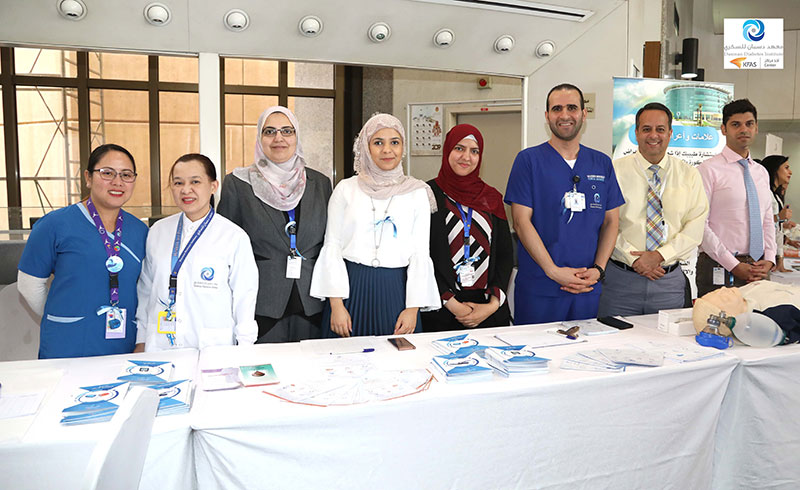 DDI visits Armed Forces Hospital