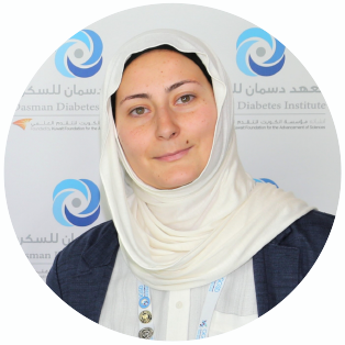 Meet the Scientist: MAHA HAMMAD