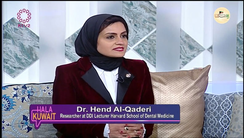 dr-hend-award-talk-on-tv-2022