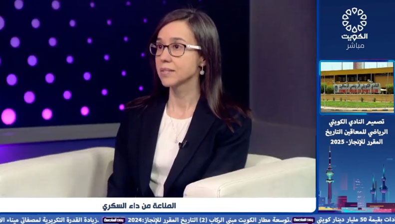 dr-amal-hasan-on-ktv