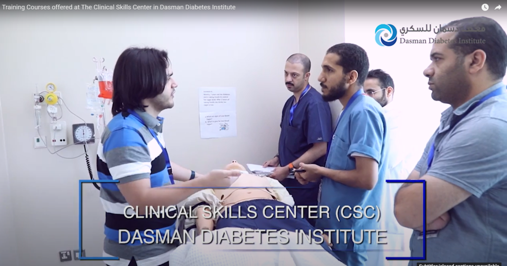Training Courses offered at The Clinical Skills Center in Dasman