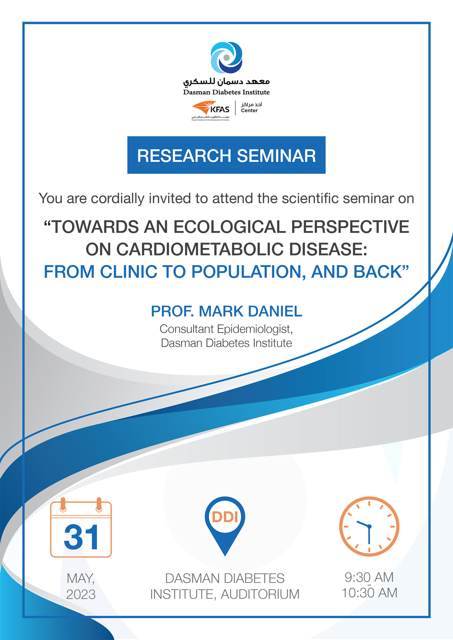 Research-Scientific-Seminar-by-Prof-Mark-Daniel-at-DDI-May-2023