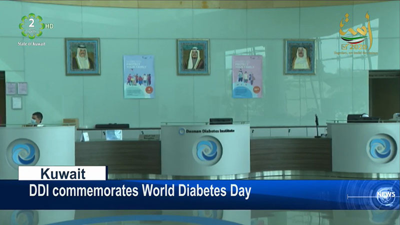 ktv2-news-report-world-diabetes-day-2020