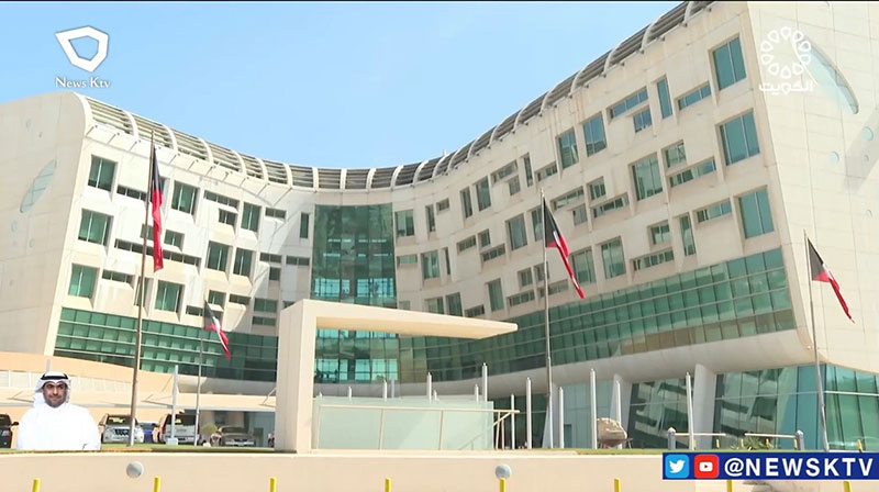 Kuwait Channel One News Bulletin - International Sugar Federation approves Dasman Diabetes Institute as a center of excellence