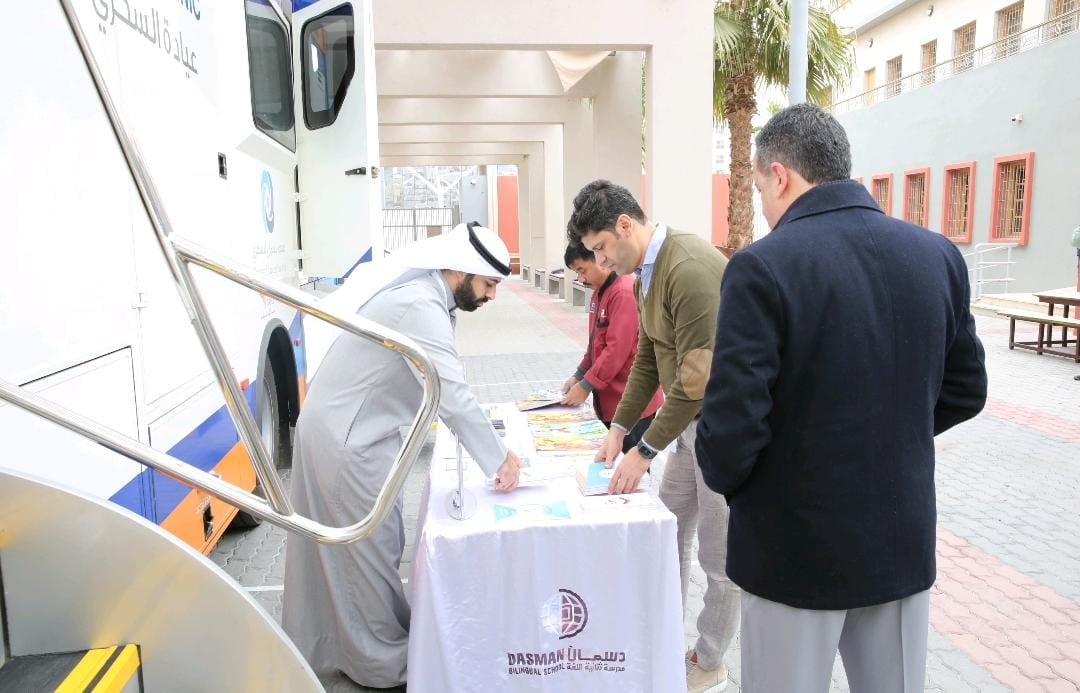 ddi-mobile-clinic-visits-DBS