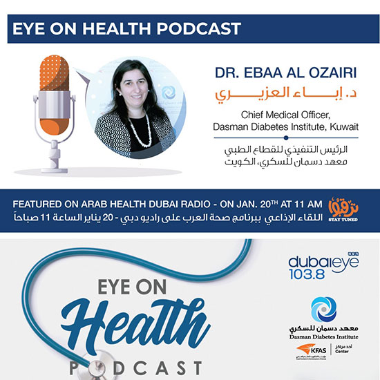 Dr. Ebaa Alozairi: Eye on Health Podcast