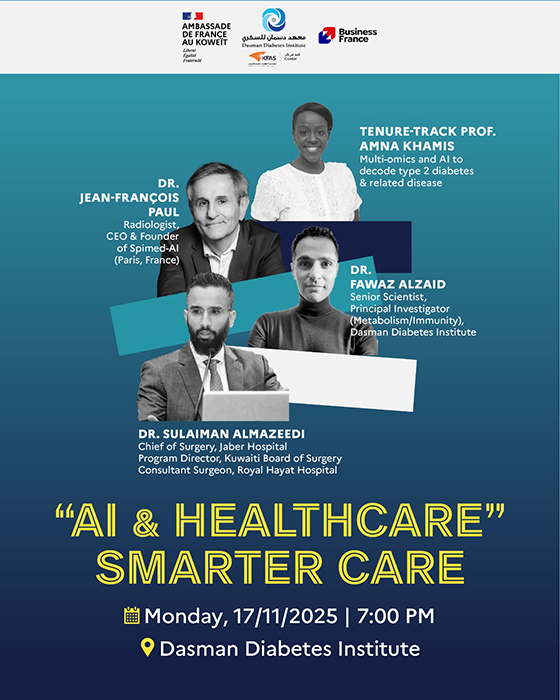 AI & Healthcare: Smarter Care - Nov 2025