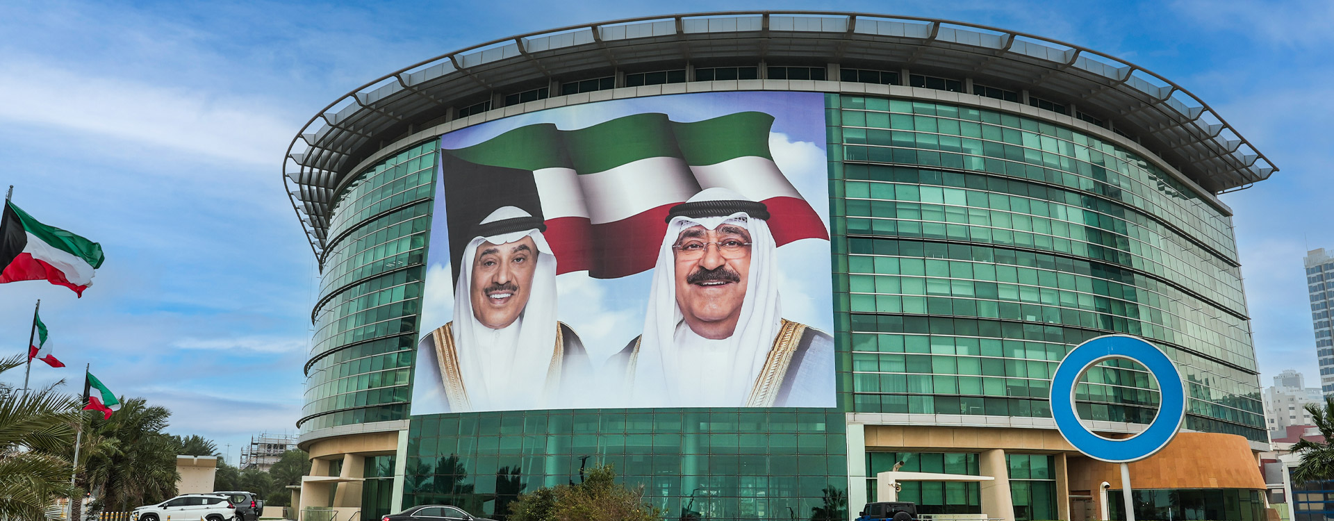 DDI Celebrates the 65th National Day & 35th Liberation Day of the State of Kuwait