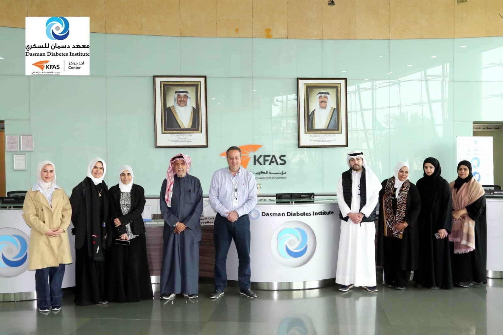 Diabetic Foot Workshop