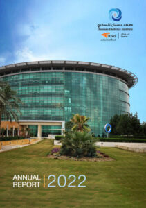 Annual Report 2022