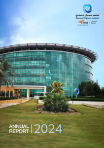 Annual Report 2024