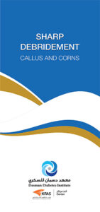 Callus and Corns