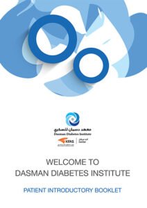 2025 Client Introductory