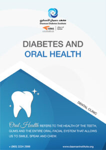 Dental Bifold