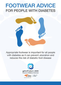 Footwear Advice