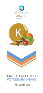 Reduce Potassium Intake
