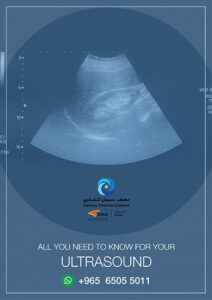 About Ultrasound
