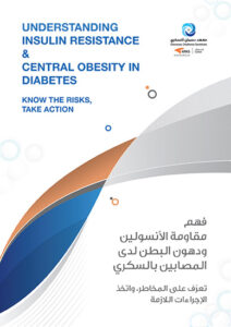 مطوية طب الأسنان ثنائية الطي