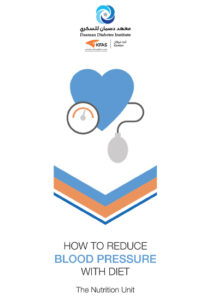 How to Reduce Blood Pressure with Diet