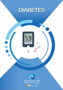 Diabetes Booklet ET