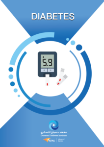 Diabetes Booklet ET