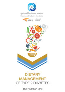 Dietary Management of Type 2 Diabetes